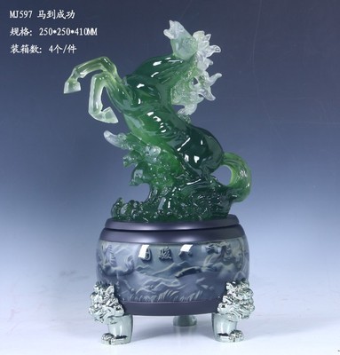 2014馬年爆款擺件 “一馬當(dāng)先”仿玉工藝品——惠州弘一禮品公司源頭廠家直銷