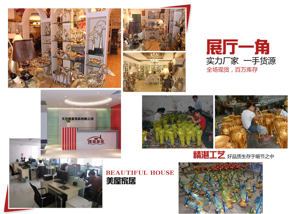 一對(duì)象，一輩子 樹脂大象情侶擺件，讓家居有了溫度
